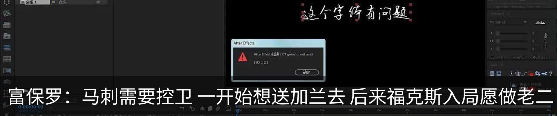 热点资讯